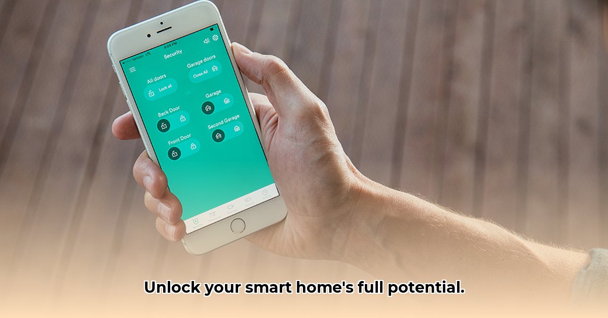 vivint-download-app